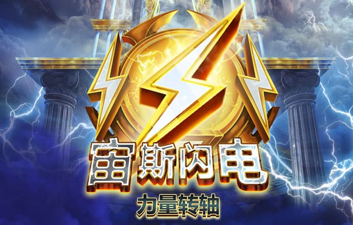 99499威尼斯