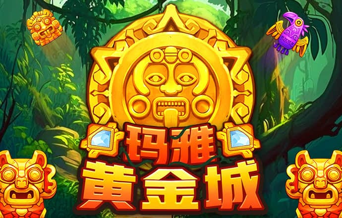 爱体育APP(官方)网站